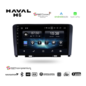 Haval H6  Navi Premium