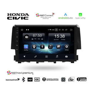 Honda Civic/City Navi Premium