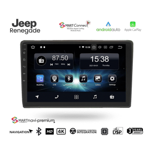 Jeep Renegade Navi Premium